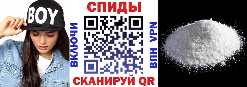 Амфетамин Premium Лесной