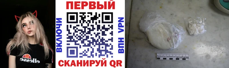 АМФ Розовый  цена наркотик  Лесной 