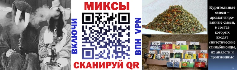 БУТИРАТ буратино  Лесной 