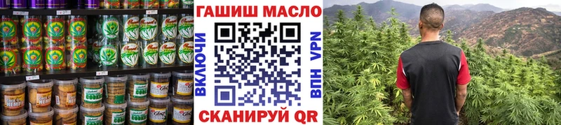 даркнет сайт  Лесной  Cannafood марихуана 