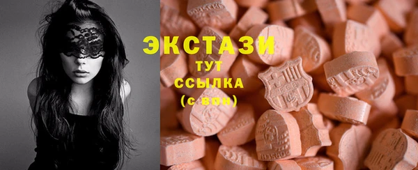 хмурый Алексеевка