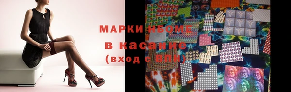 хмурый Алексеевка