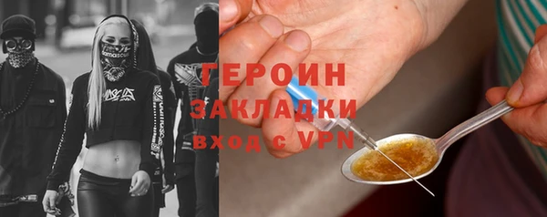 хмурый Алексеевка