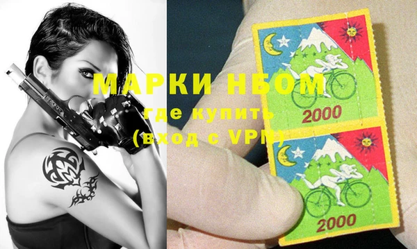 не бодяженный Алексин