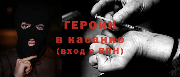 хмурый Алексеевка