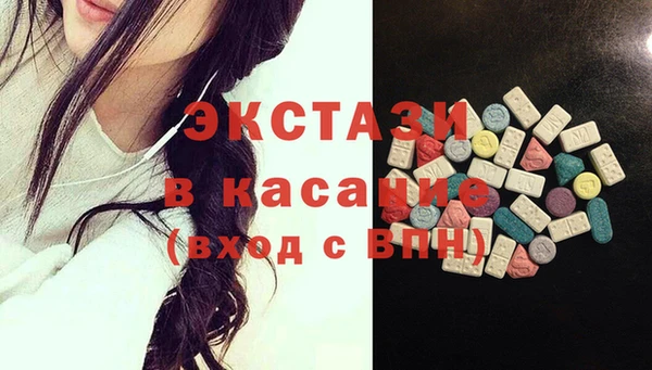 не бодяженный Алексин