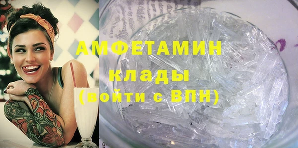 хмурый Алексеевка
