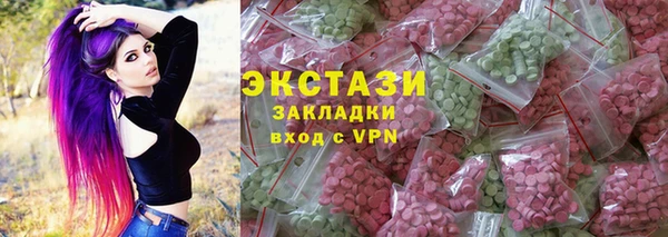 не бодяженный Алексин