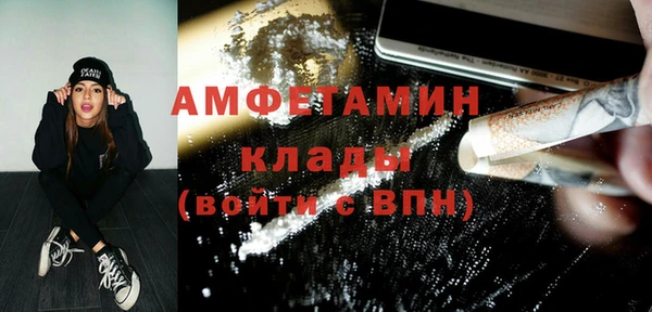 прущая мука Алзамай