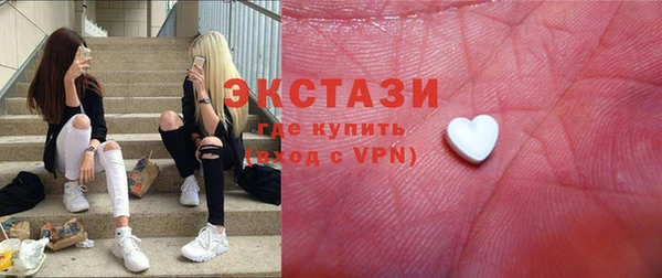 первитин Остров