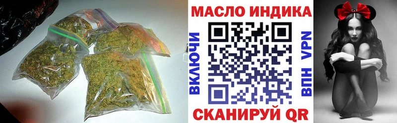 ТГК вейп  Лесной 